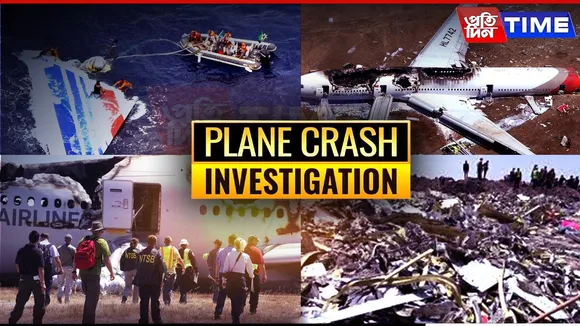 Air Crash Investigations That Rewrote Safety Norms In Civil Aviation