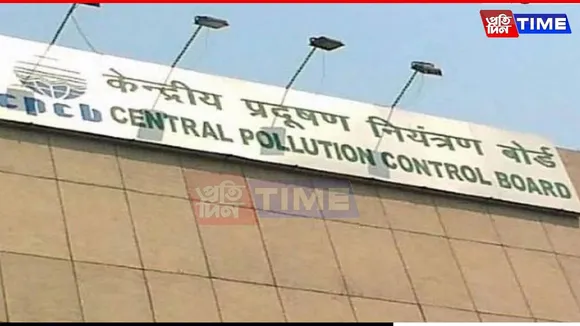 CPCB Spent Less Than 1% of ₹45 Cr Environmental Fines: RTI