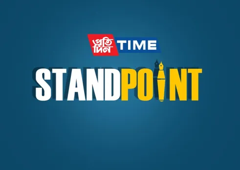 standpoint