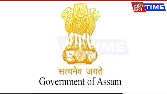 Assam Govt Transfers Senior ACS Officers in Major Administrative Reshuffle