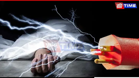 WEB PT  electric