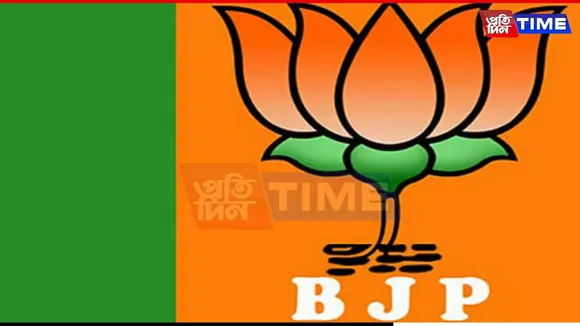 WEB PT NEW bjp