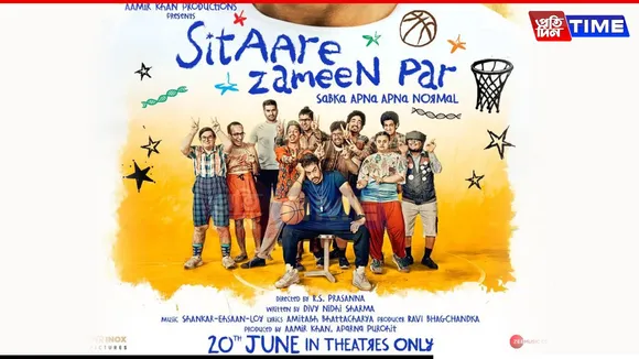 Sitaare Zameen Par Review