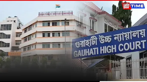 web 2APSC Scam: Terminated Officers to Be Reinstated Based on Probation Completion, Says HC