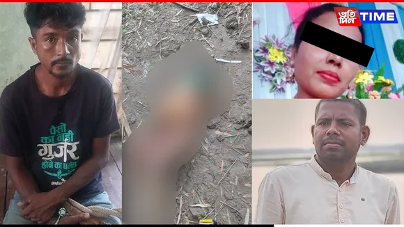Assam: Sivasagar AASAA President Kills Wife, Tries to Cover Up with Social Media Plea