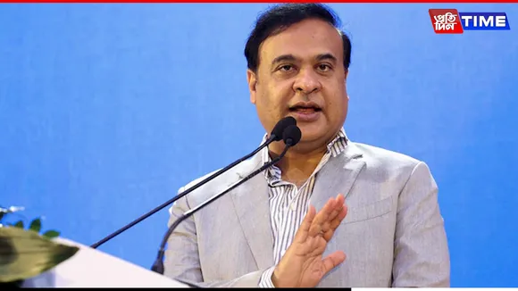 himanta web 1