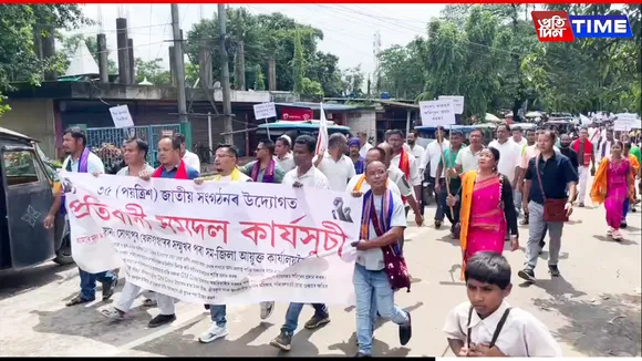 35 Groups Protest Worker’s Death at GM Coke Factory in Assam’s Sonapur
