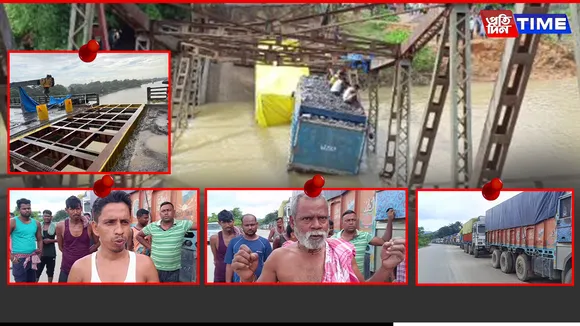 Thousands of Truckers Cry for Help in Barak Valley