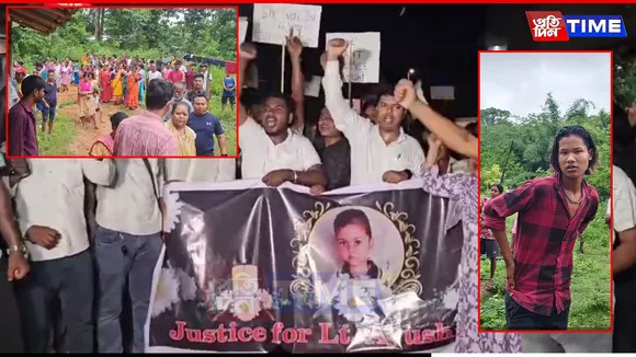Assam: Youth Accused of Rape and Murder Shot While Trying to Escape Custody