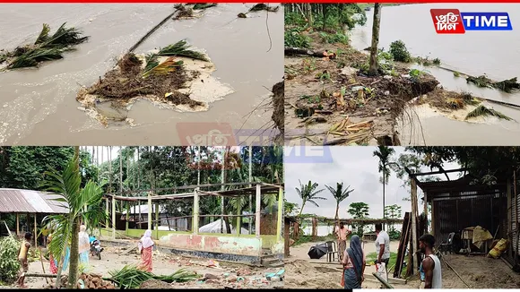Erosion Wreaks Havoc in Chenga