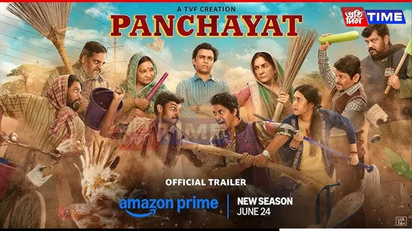PANCHAYAT ending