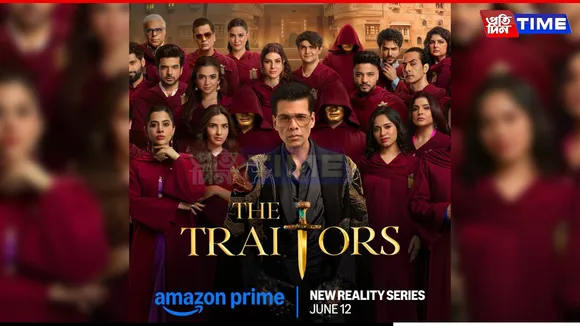 The Traitors Ep 7 - 9 OTT Release date