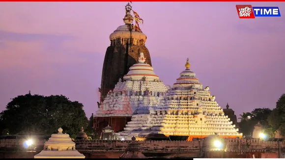 Jagannath Temple