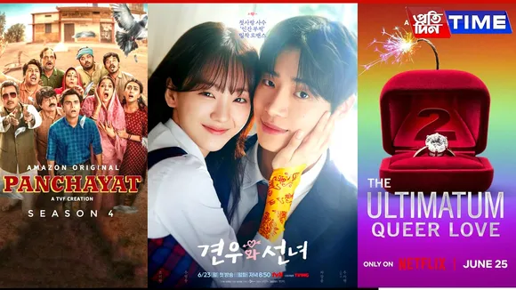ott releases 8