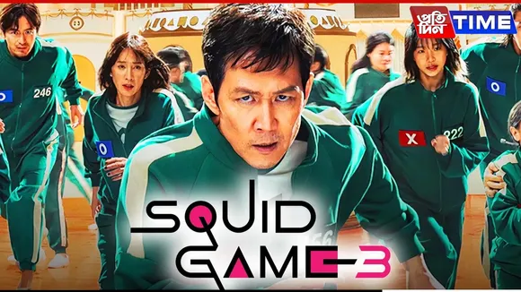 squid games s3