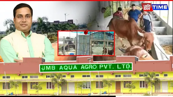 Inside JMB Agro: The Secret Business Empire of Assam Minister Jayanta Malla Baruah