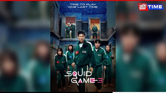 squid