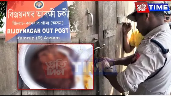 Beef Crackdown in South Kamrup: Hotels Raided, Meat Seized