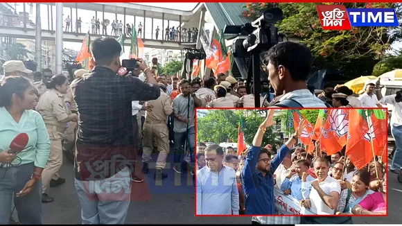 BJYM Protest Turns Chaotic in Guwahati Over Attack on CM's Convoy