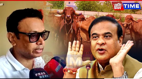 Assam Congress Leader Decries Arrests Without Evidence After CM Convoy Attack
