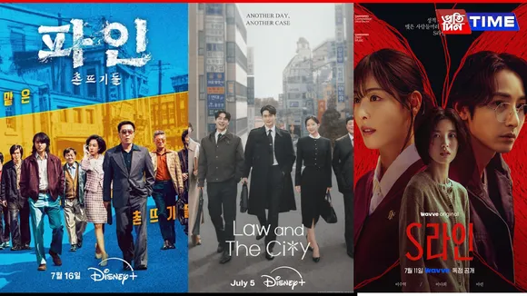 k drama