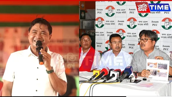Karbi Congress Accuses Assam Govt of Land Grab to Benefit Corporates