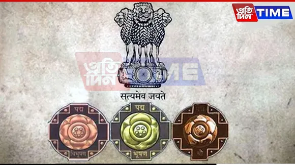 Padma Awards 2026: Nominations Open Until July 31, 2025