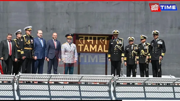 INS Tamal Commissioned in Russia: Final Foreign-Built Warship Joins Indian Navy Fleet