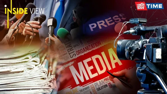 Truth or Tamasha? The Unmaking of Indian Media