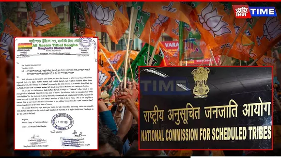 Digboi MLA in Hot Seat