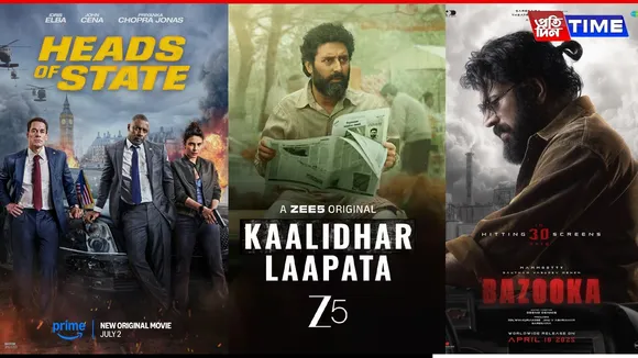 OTT release this july