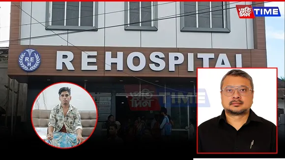 Assam: Doctor Allegedly Removes Patient’s Genitals During Biopsy at Private Hospital