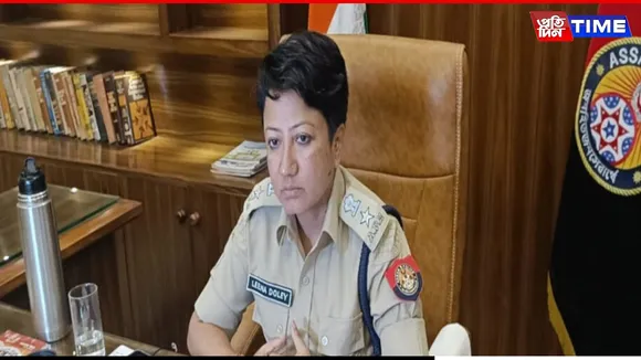 Assam