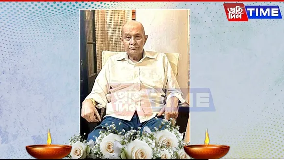 Historian and Progressive Thinker Prof. Udayaditya Bharali Passes Away at 79