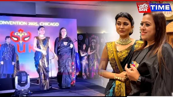 Assamese Culture Takes the Spotlight in Chicago with Sanjukta Dutta’s Designs