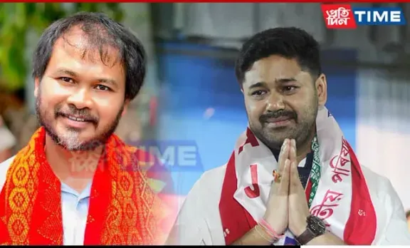 Assam