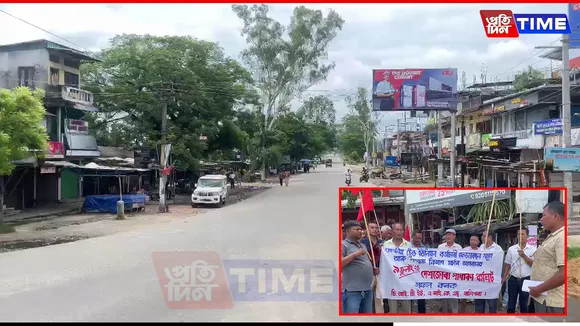 ‘Stop Selling the Nation’: Bharat Bandh Brings Assam to a Halt