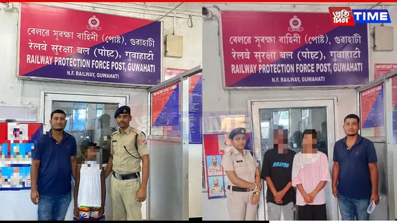 RPF Rescues Three Minor Children at Guwahati Railway Station