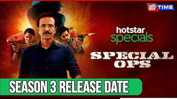 Special Ops Season 2