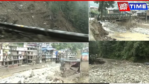 himachal web