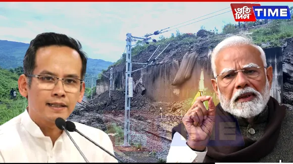 new pt web modi