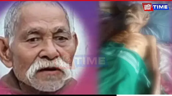 Veteran Bodo Actor Meghnath Muchahary Passes Away in Kokrajhar