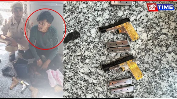 3 Pistols Seized