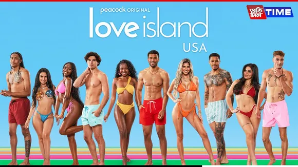 Love Island USA Season 7