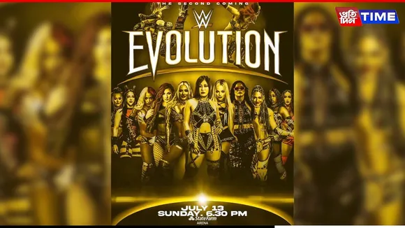 Evolution 2