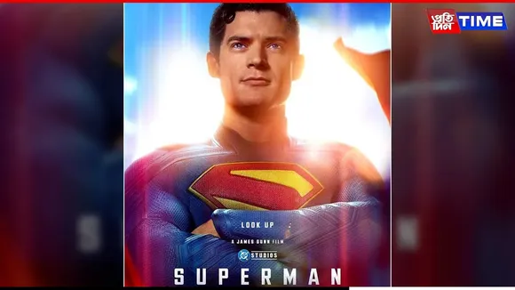 superman legacy