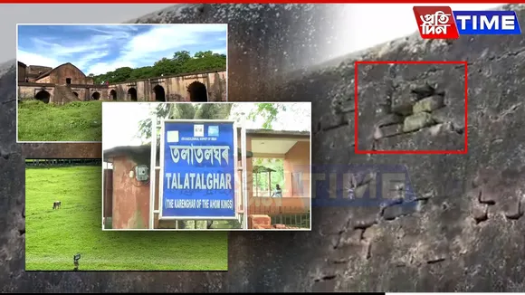 Once a Symbol of Ahom Glory, Now a Cattle Field – Talatal Ghar Cries for Help