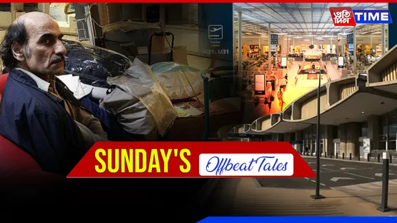 Sunday's Offbeat Tales
