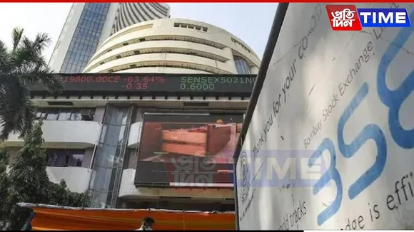 Bomb Threat at Bombay Stock Exchange Turns Out to Be Hoax; Police Launch Investigation