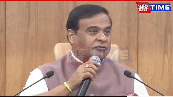 Over 1.19 Lakh Bighas of Land Freed from Encroachment in Assam: CM Sarma